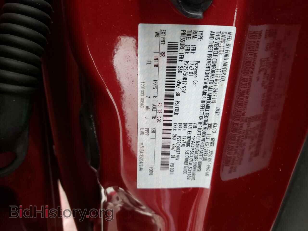 2013 FORD CMAX - VIN: 1FADP5CU7DL531182 - Фото 13