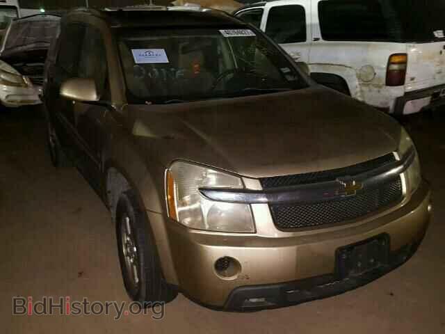 Photo 2CNDL63F276021859 - CHEVROLET EQUINOX 2007
