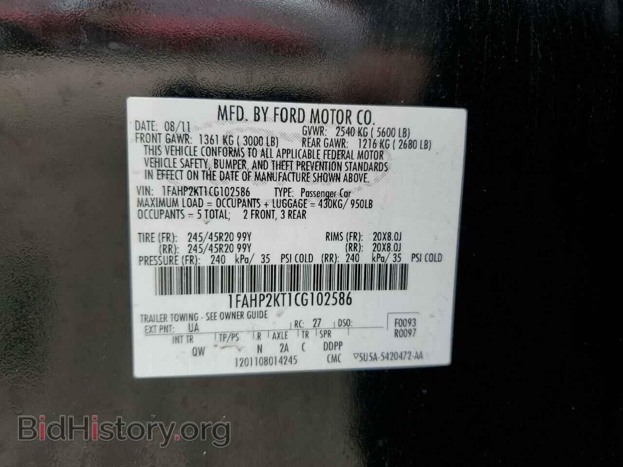2012 FORD TAURUS - VIN: 1FAHP2KT1CG102586 - Фото 12