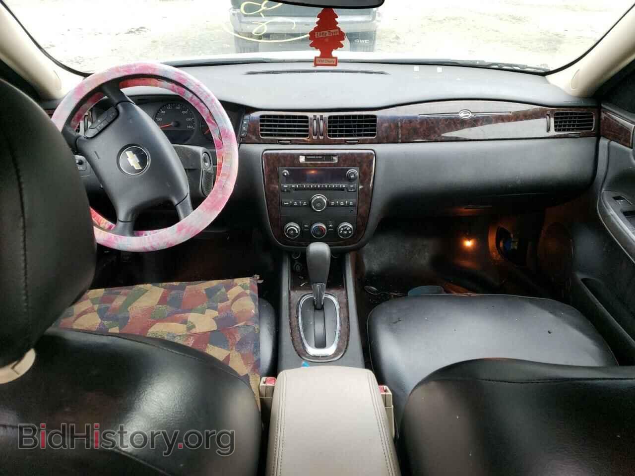 2013 CHEVROLET IMPALA - VIN: 2G1WF5E36D1154725 - Фото 8