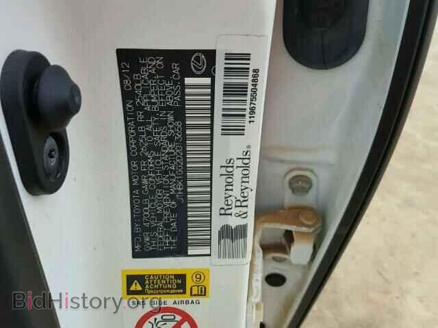 2013 LEXUS ES 350 - VIN: JTHBK1GG2D2013658 - Фото 10
