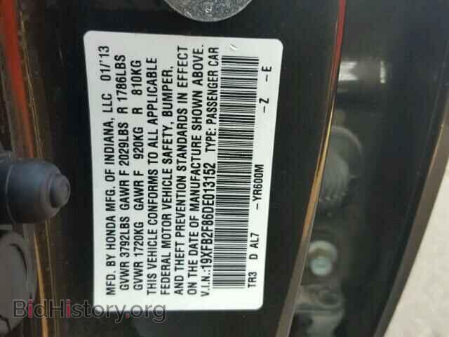 2013 HONDA CIVIC - VIN: 19XFB2F86DE013152 - Photo 10