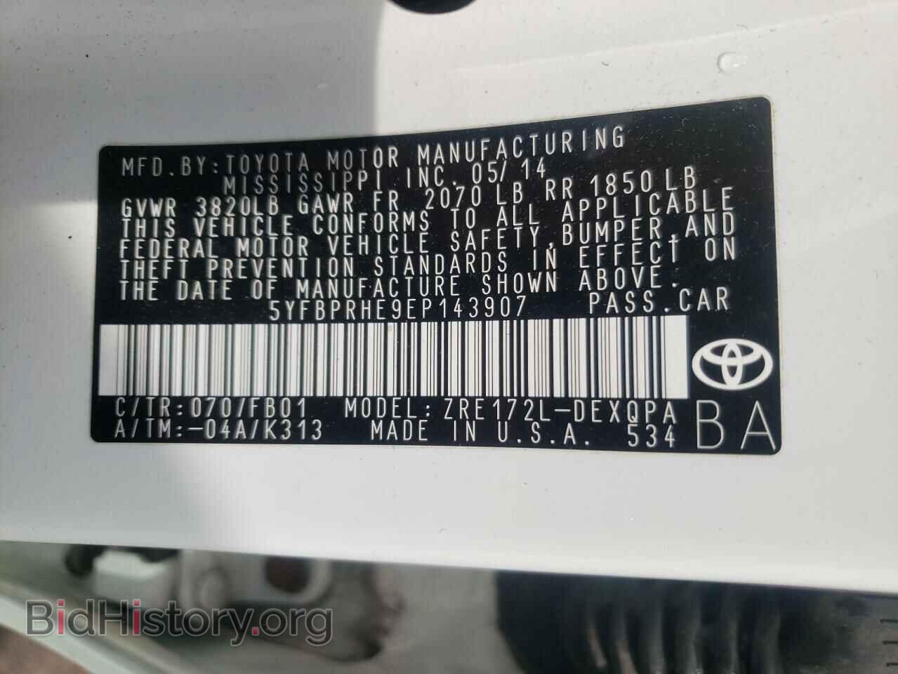 2014 TOYOTA COROLLA - VIN: 5YFBPRHE9EP143907 - Фото 10