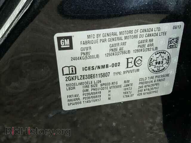 2014 GMC TERRAIN - VIN: 2GKFLZE30E6115807 - Фото 10