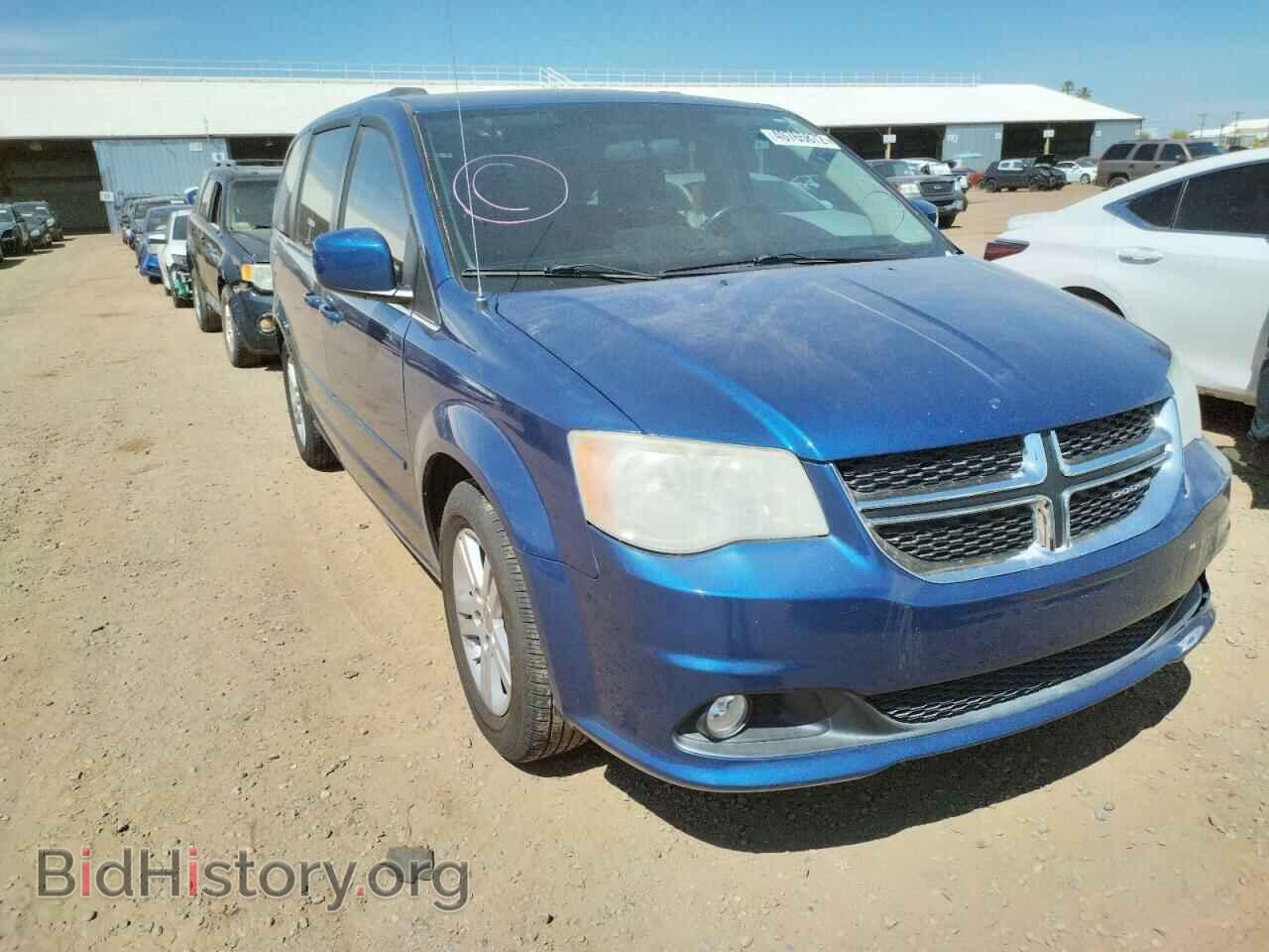 Фотография 2D4RN5DG8BR786459 - DODGE GRAND CARA 2011