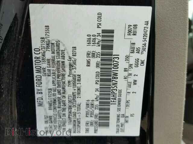 2008 FORD FOCUS - VIN: 1FAHP35N78W100731 - Фото 10
