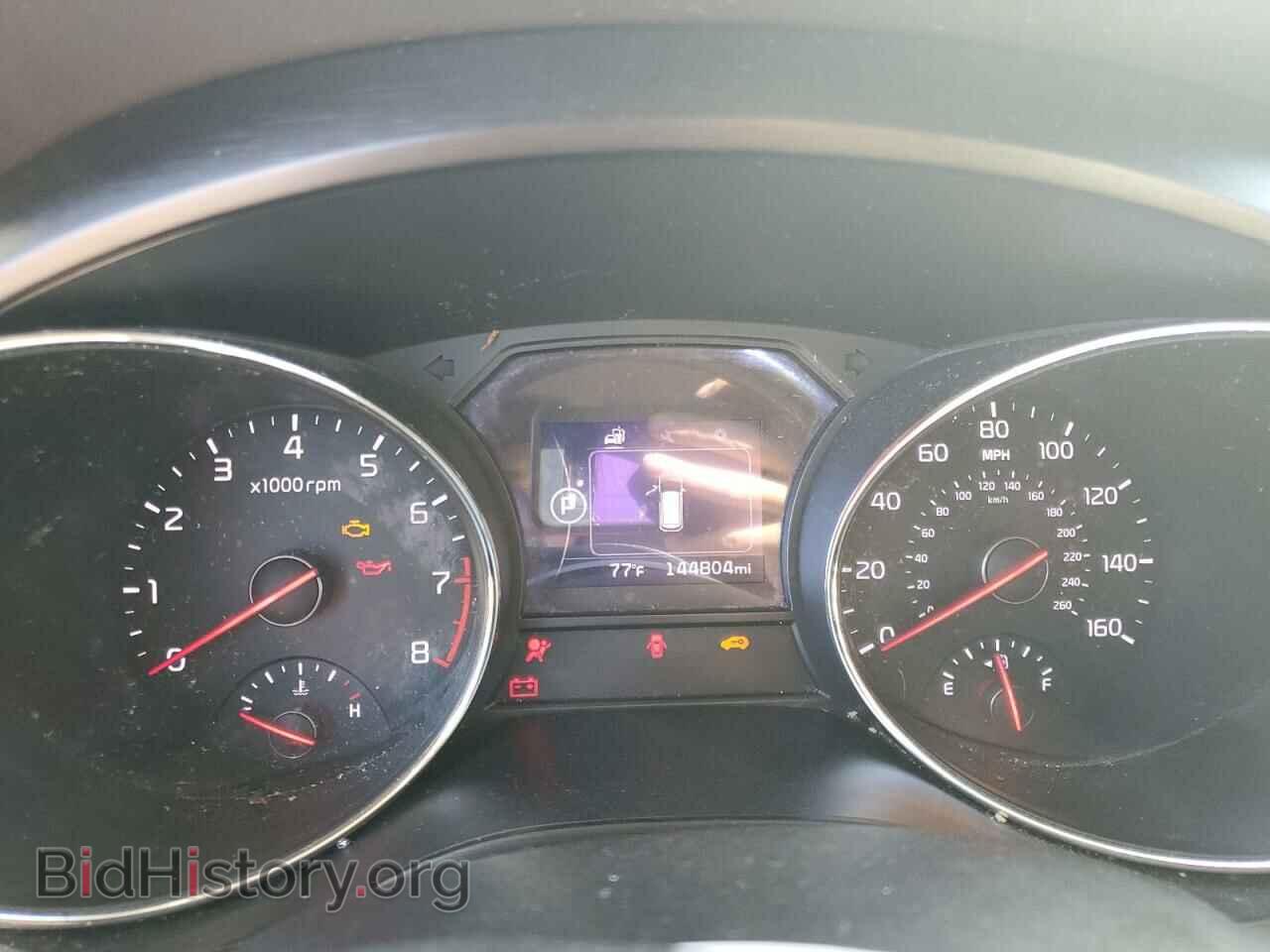 2017 KIA All Models - VIN: KNDMB5C18H6247837 - Фото 9