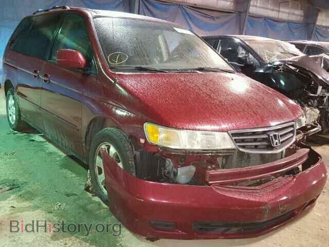 Фотография 5FNRL18973B080927 - HONDA ODYSSEY 2003
