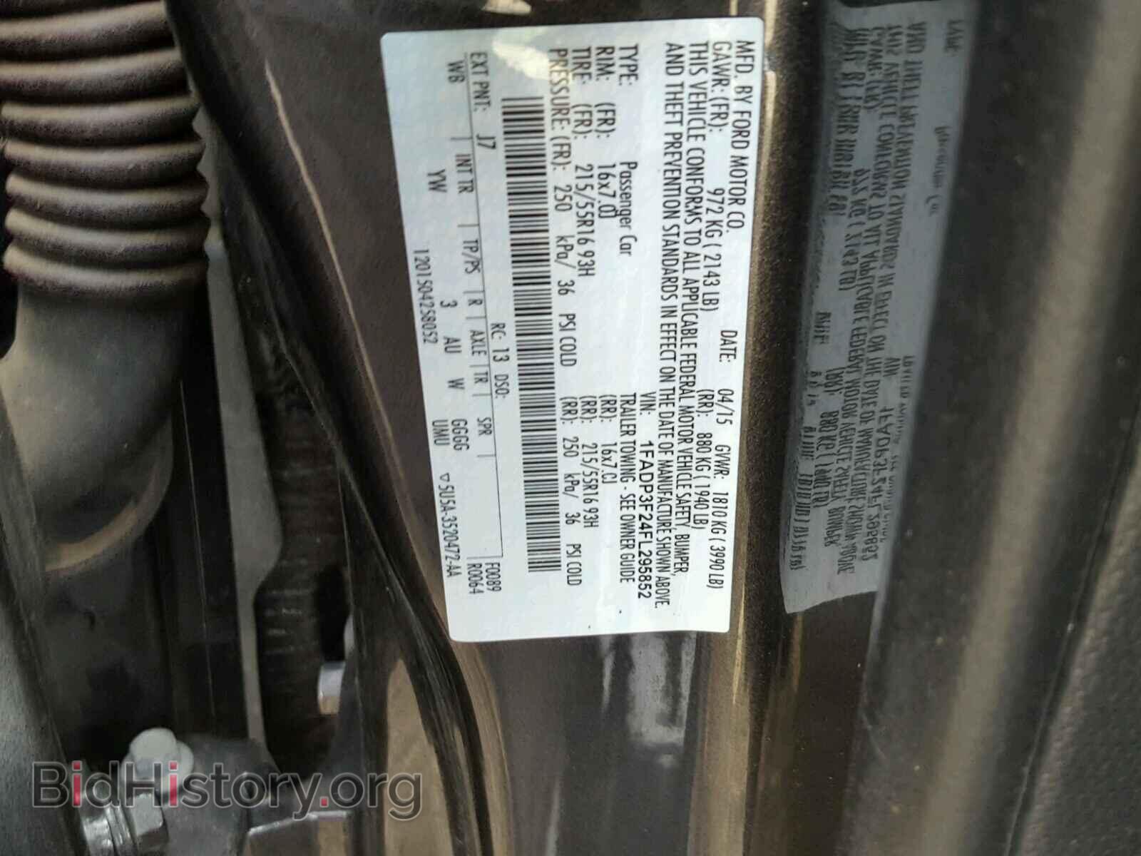 2015 FORD FOCUS - VIN: 1FADP3F24FL295852 - Фото 10