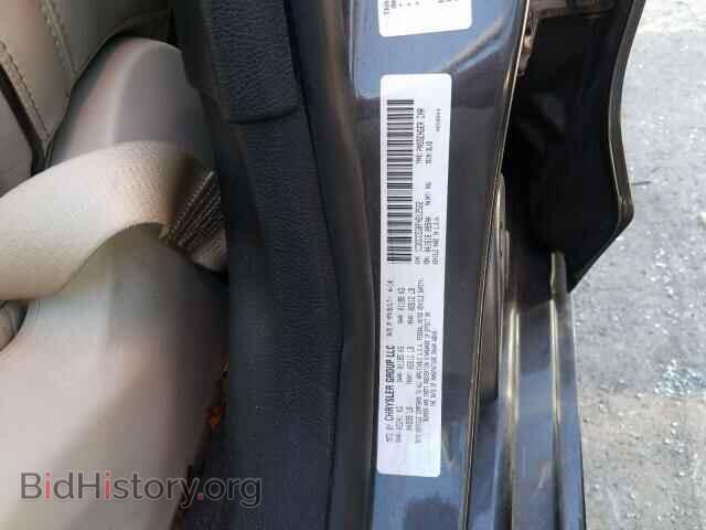 2015 CHRYSLER 200 - VIN: 1C3CCCEG8FN512522 - Фото 10