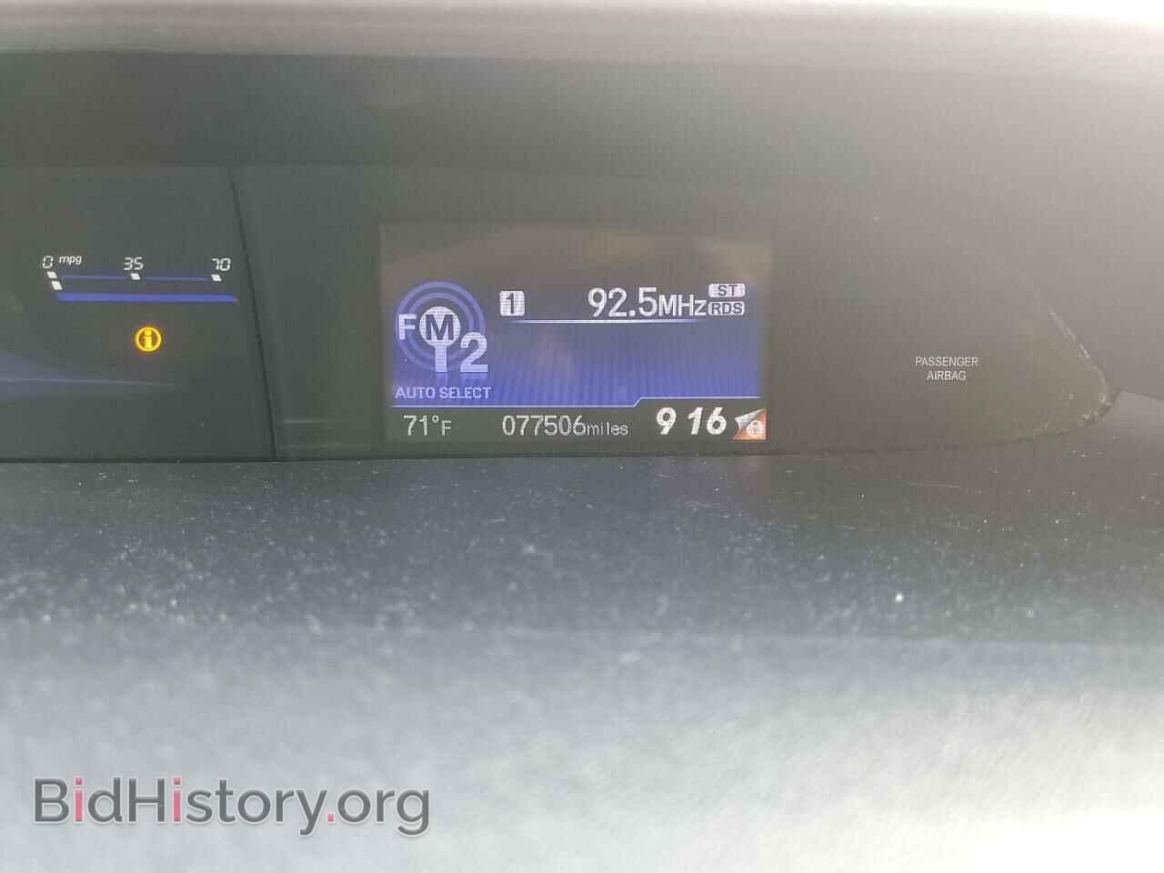 2015 HONDA CIVIC - VIN: 19XFB2F56FE000121 - Фото 9