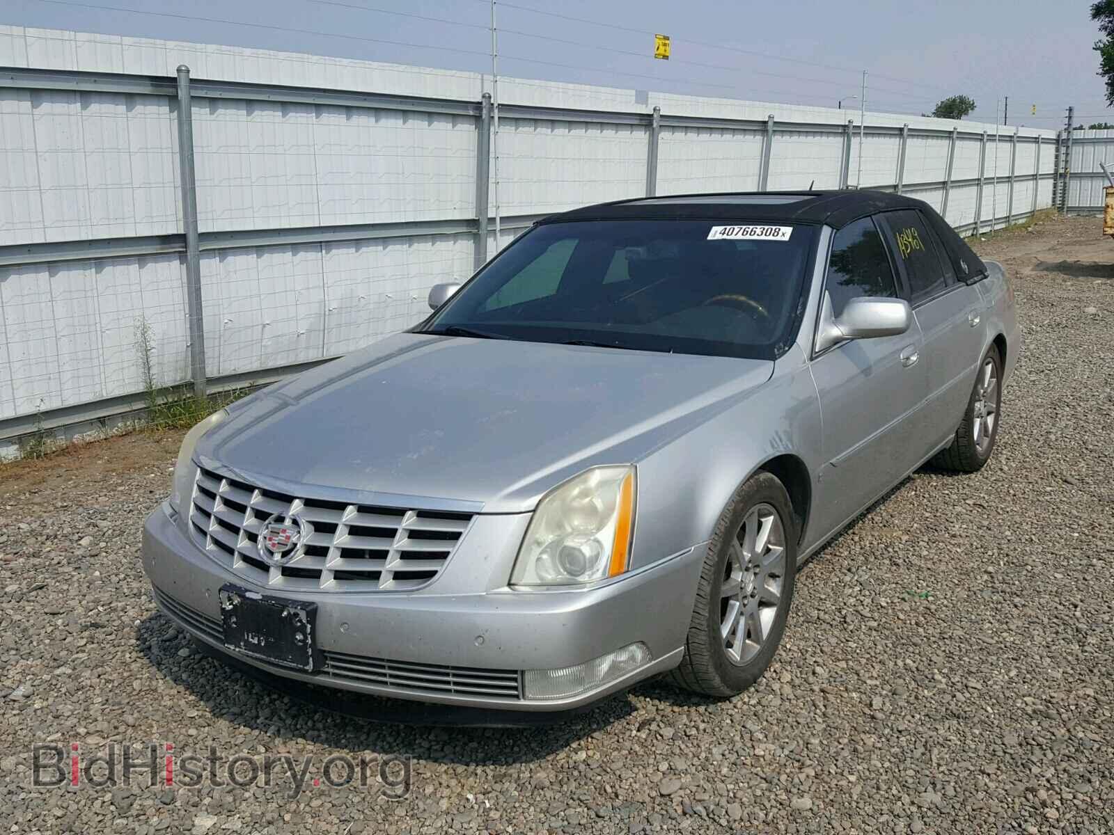 2006 CADILLAC DTS - VIN: 1G6KD57976U113558 - Фото 2