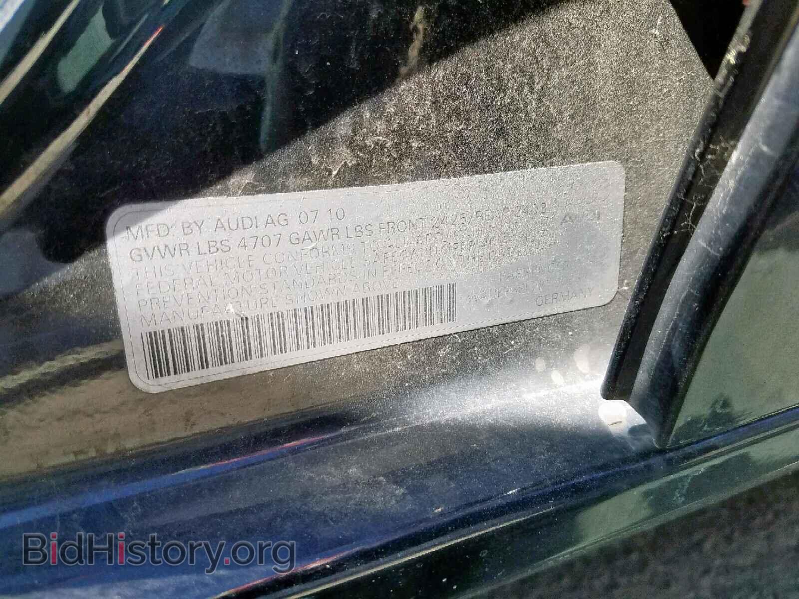 2011 AUDI A4 - VIN: WAUEFAFL2BN008681 - Фото 10