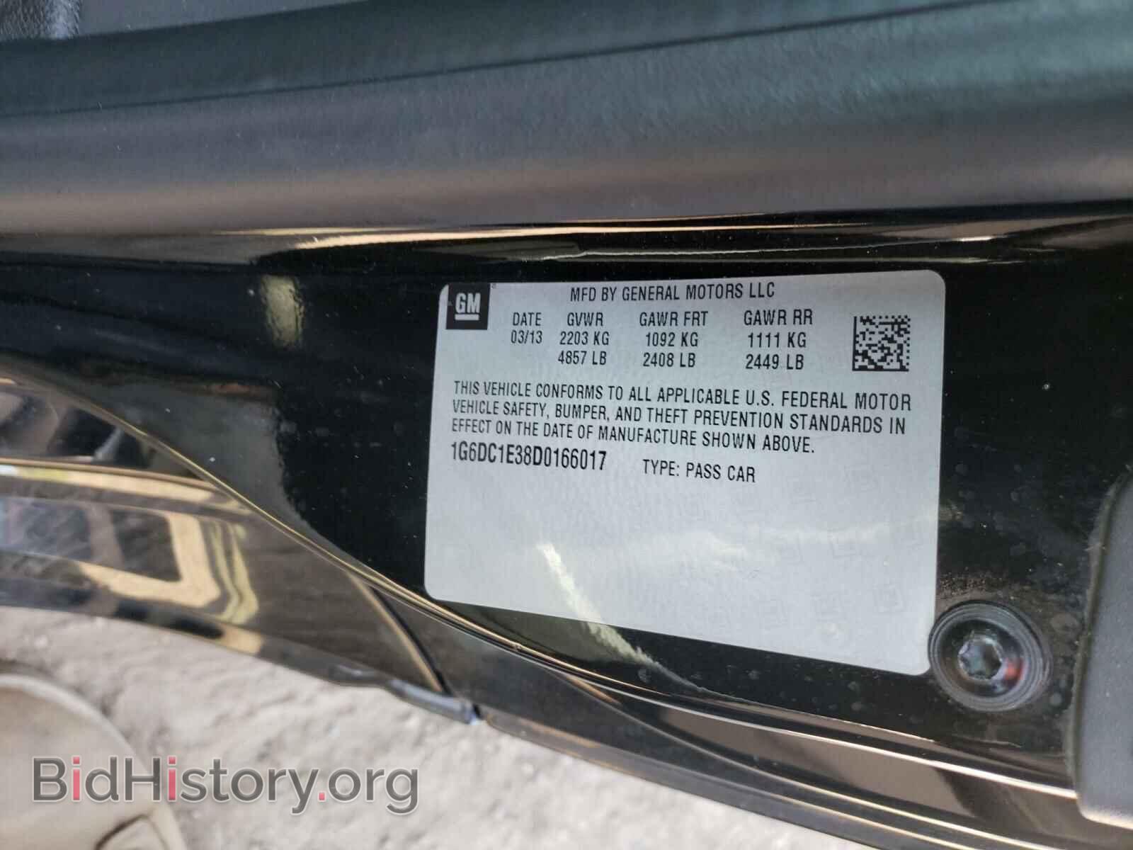 2013 CADILLAC CTS - VIN: 1G6DC1E38D0166017 - Фото 10