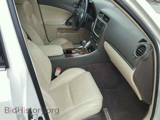 2011 LEXUS IS250 - VIN: JTHBF5C2XB5129207 - Фото 5