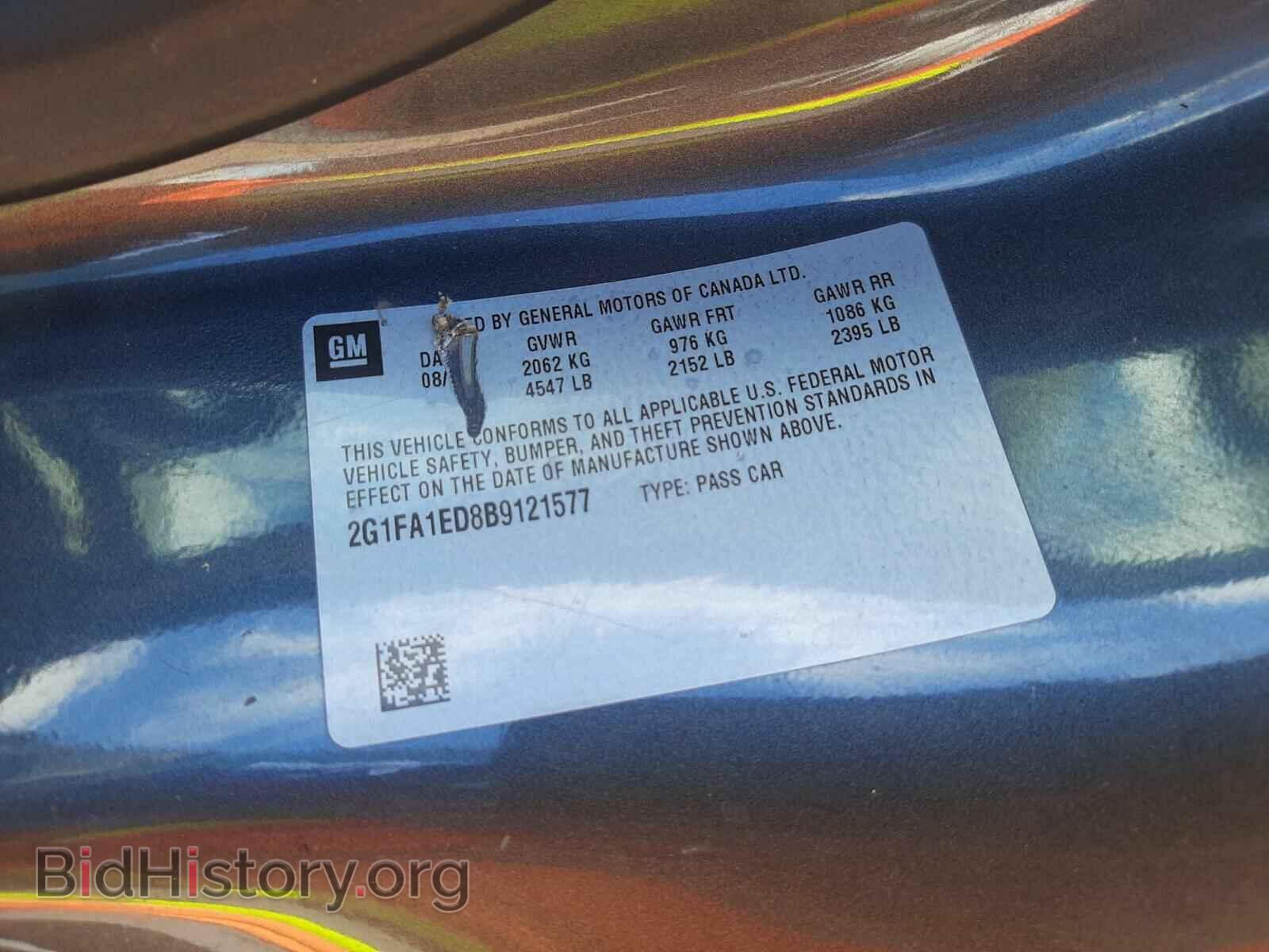 2011 CHEVROLET CAMARO - VIN: 2G1FA1ED8B9121577 - Фото 10