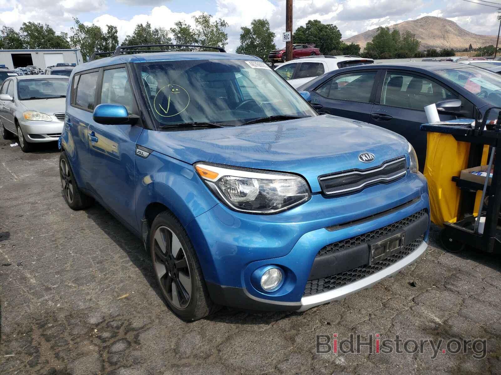 Photo KNDJP3A52H7442731 - KIA SOUL 2017