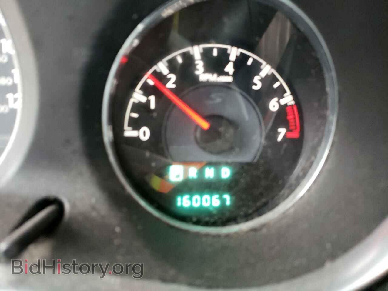 2014 CHRYSLER 200 - VIN: 1C3CCBBB0EN197667 - Фото 8