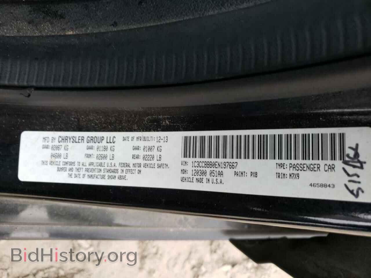2014 CHRYSLER 200 - VIN: 1C3CCBBB0EN197667 - Фото 10