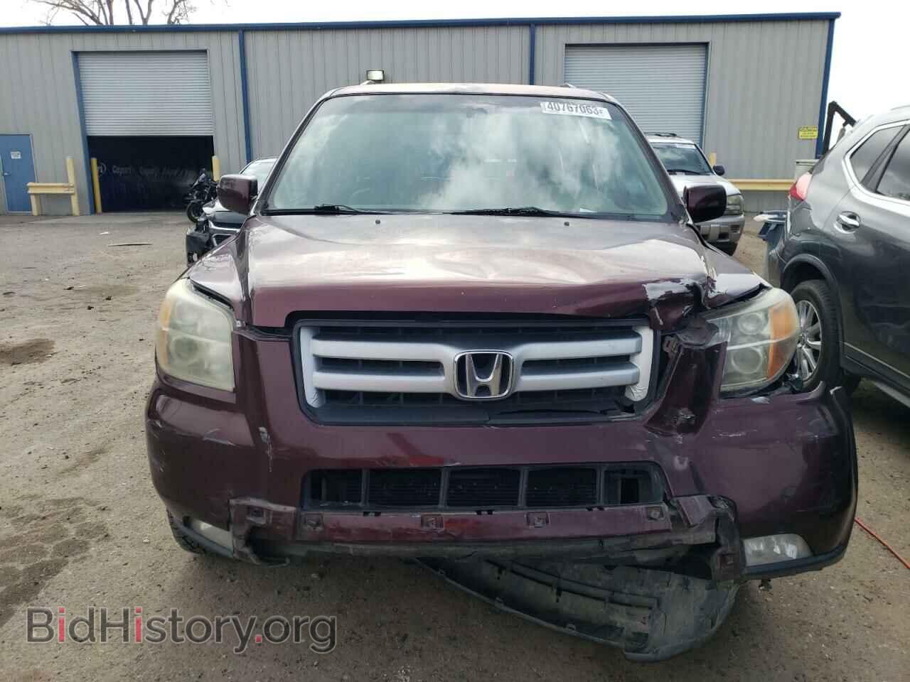 2007 HONDA PILOT - VIN: 2HKYF18487H511953 - Фото 5