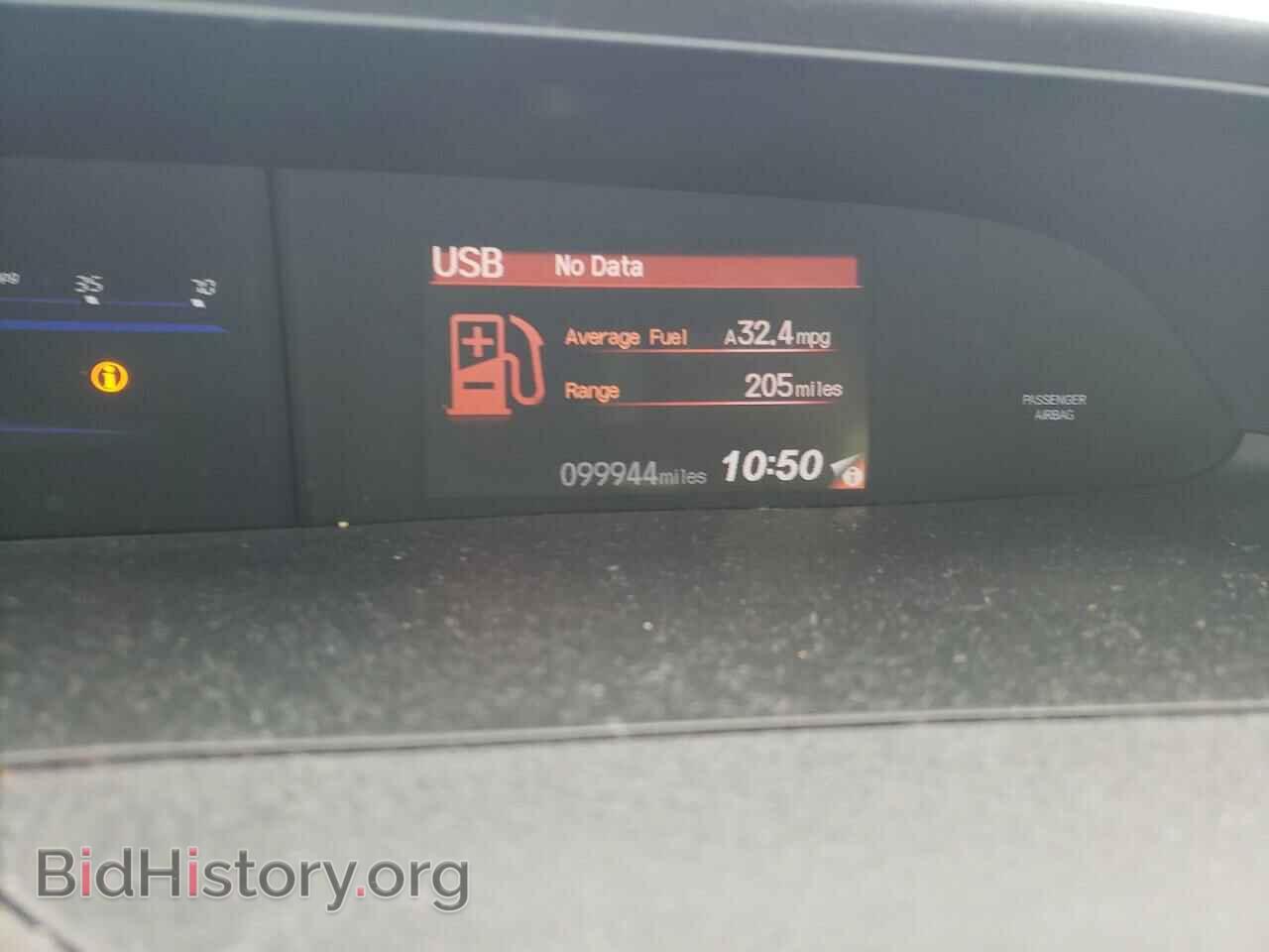 2012 HONDA CIVIC - VIN: 2HGFB2F59CH603470 - Фото 9