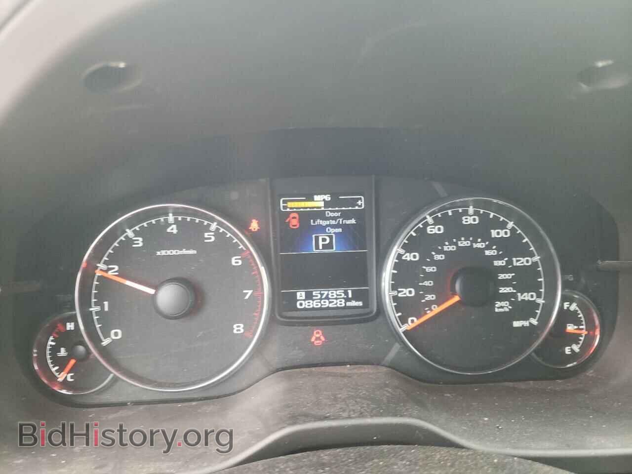 2014 SUBARU OUTBACK - VIN: 4S4BRCLC2E3297635 - Photo 9