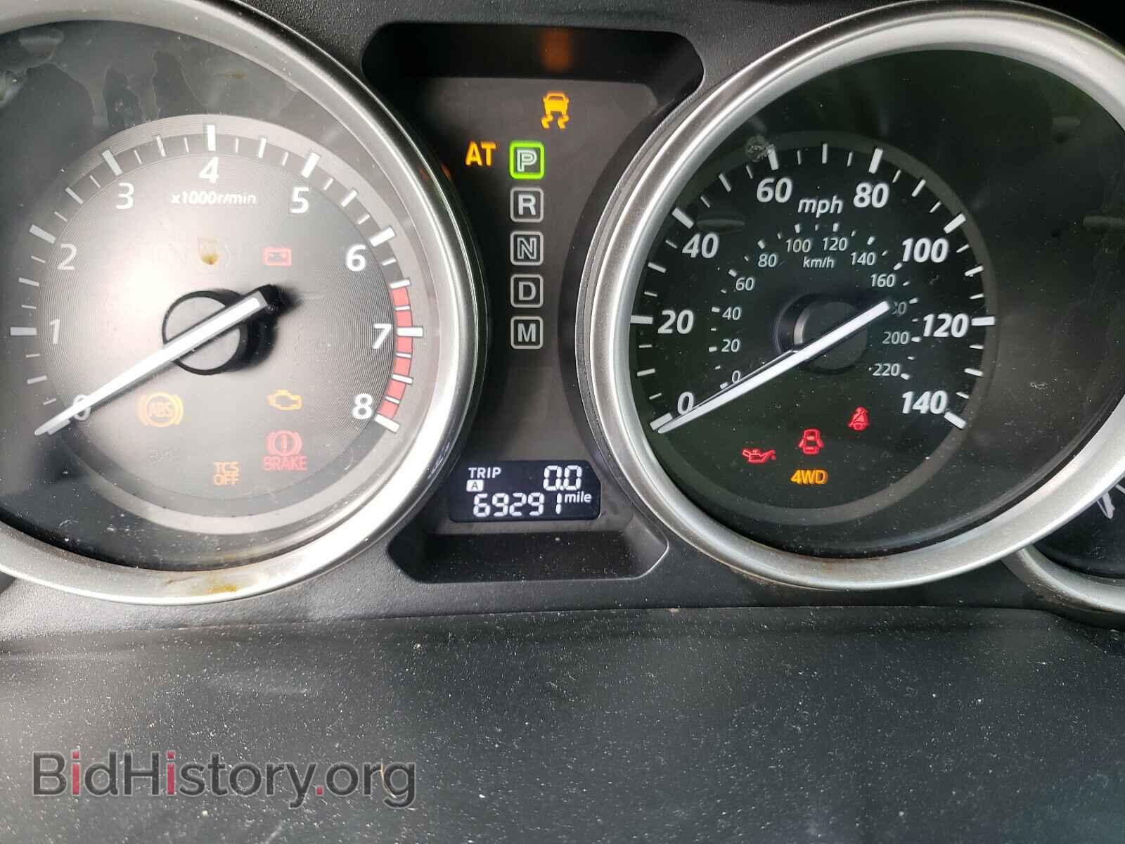 2014 MAZDA CX-9 - VIN: JM3TB3CV4E0430337 - Фото 8