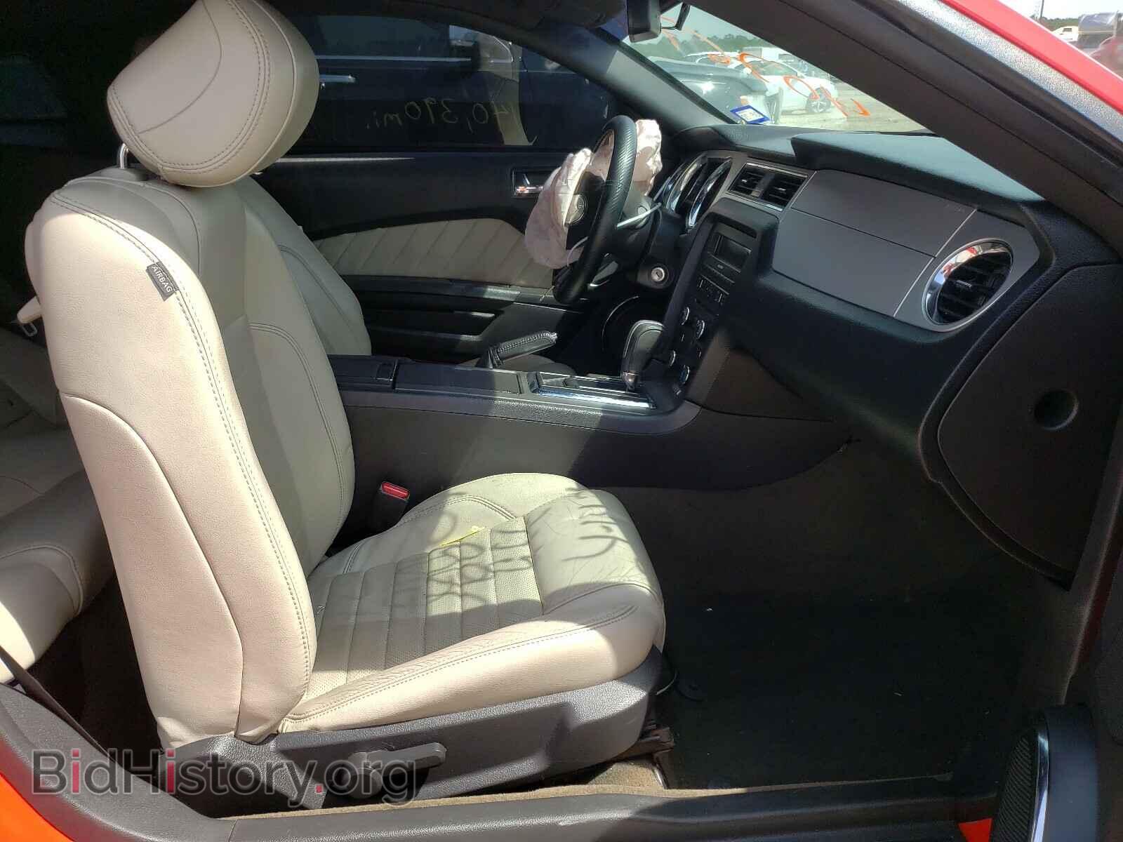 2014 FORD MUSTANG - VIN: 1ZVBP8AM9E5229675 - Фото 5