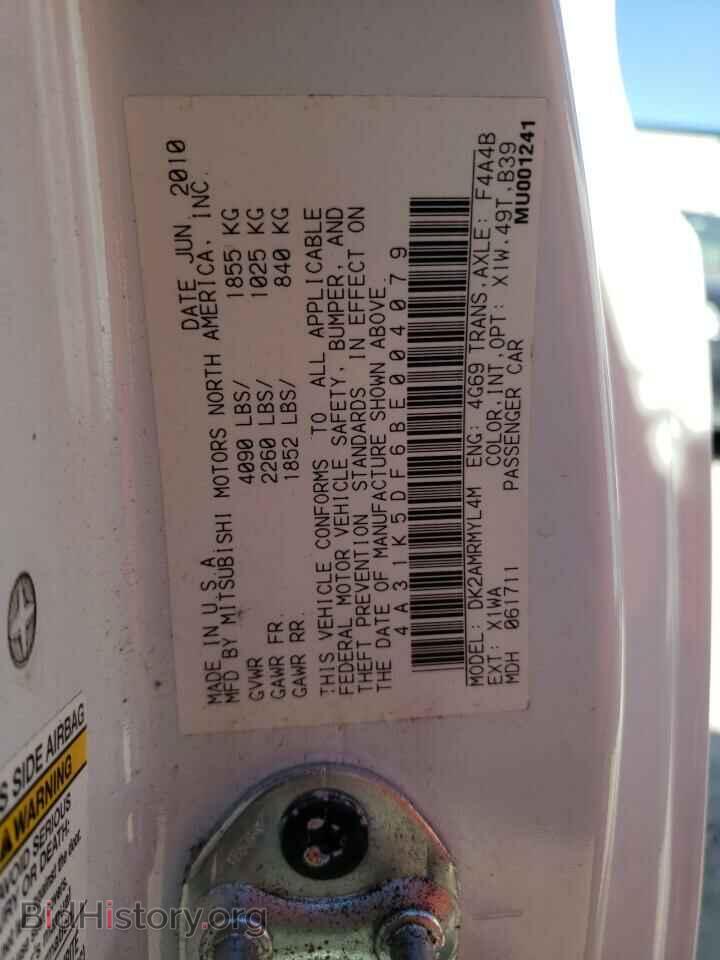 2011 MITSUBISHI ECLIPSE - VIN: 4A31K5DF6BE004079 - Photo 12