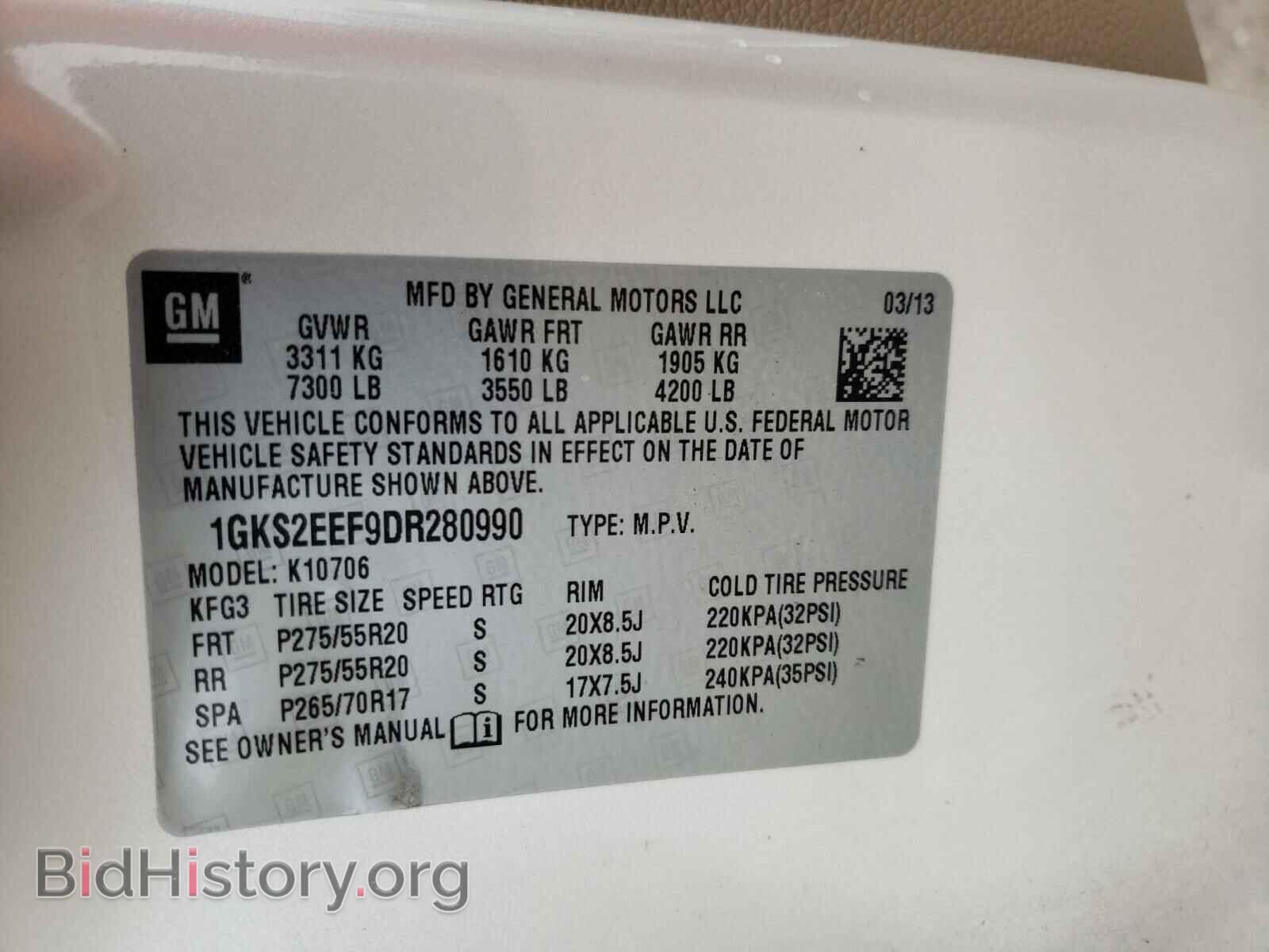 2013 GMC YUKON - VIN: 1GKS2EEF9DR280990 - Фото 10