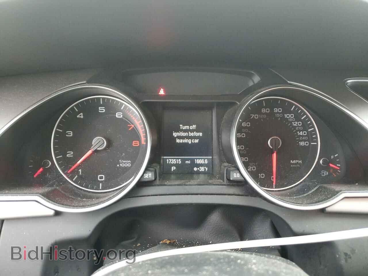 2015 AUDI A5 - VIN: WAUMFAFR6FA008325 - Фото 9