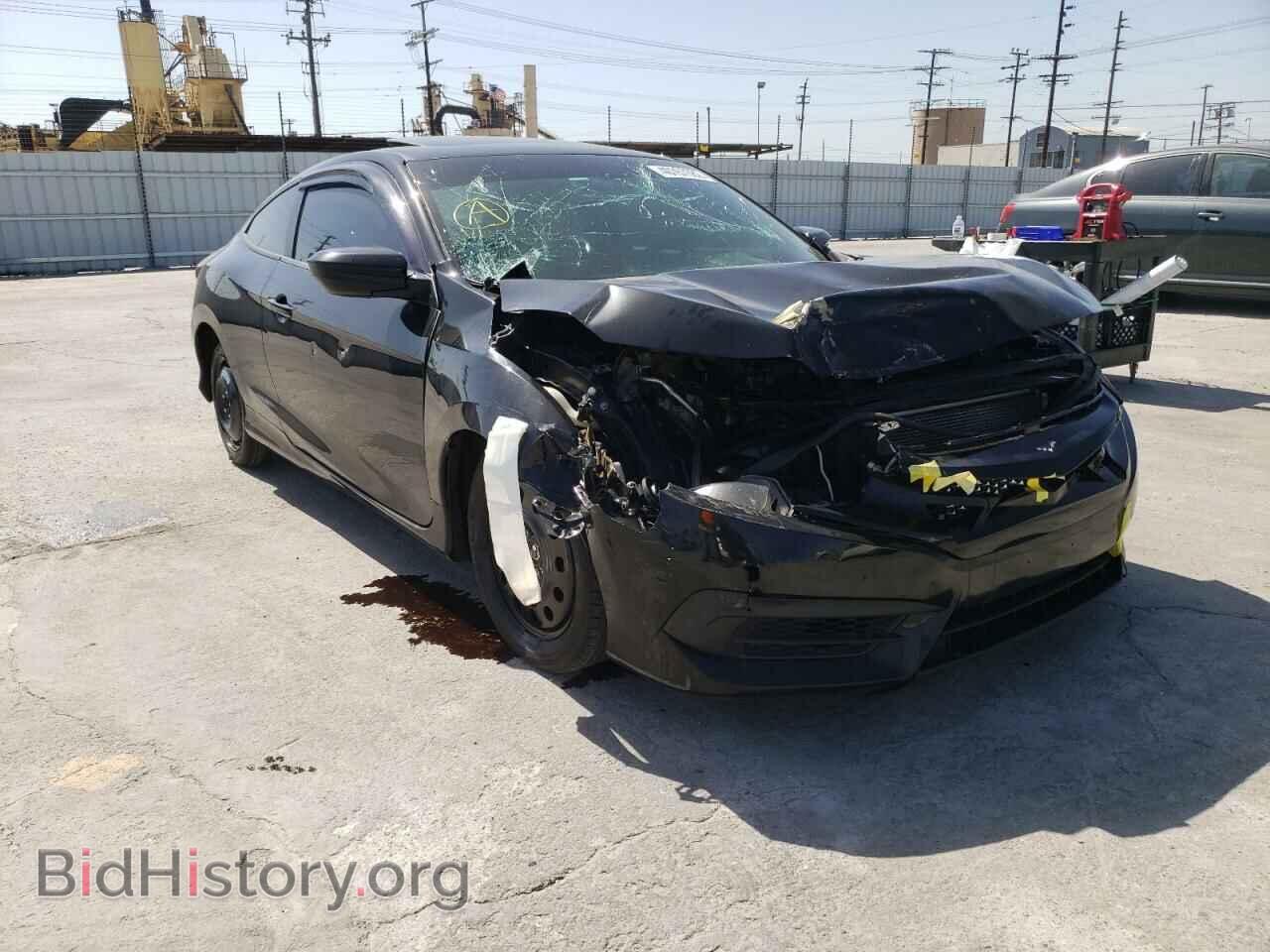 Фотография 2HGFC4B00HH306579 - HONDA CIVIC 2017