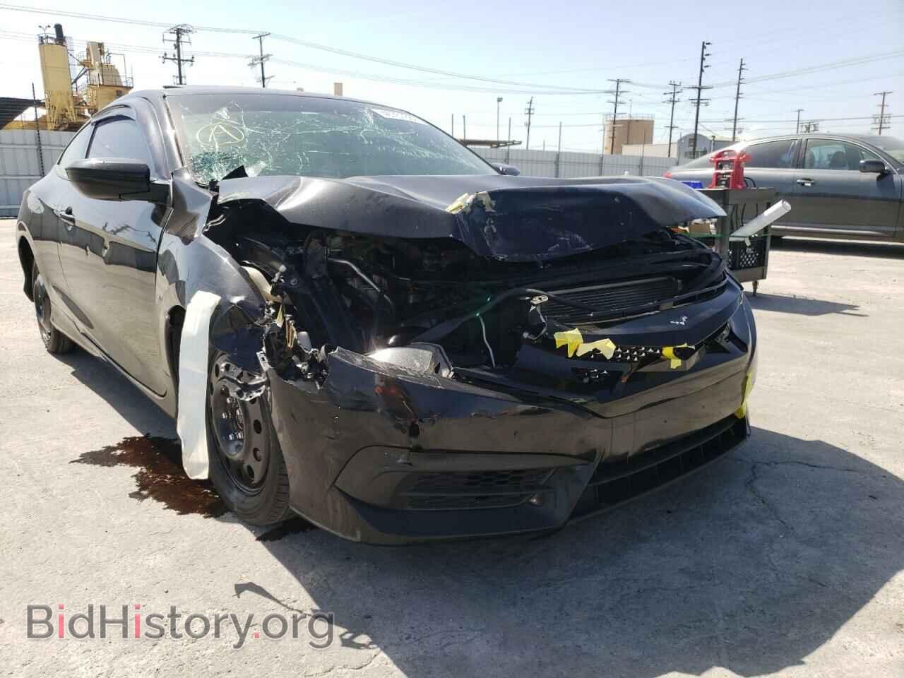 2017 HONDA CIVIC - VIN: 2HGFC4B00HH306579 - Фото 9