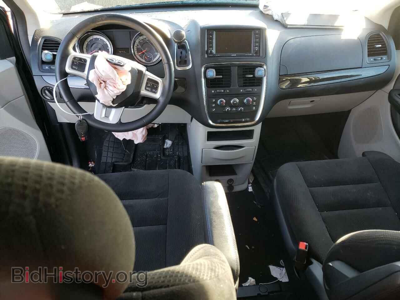 2017 DODGE CARAVAN - VIN: 2C4RDGBGXHR667268 - Photo 8