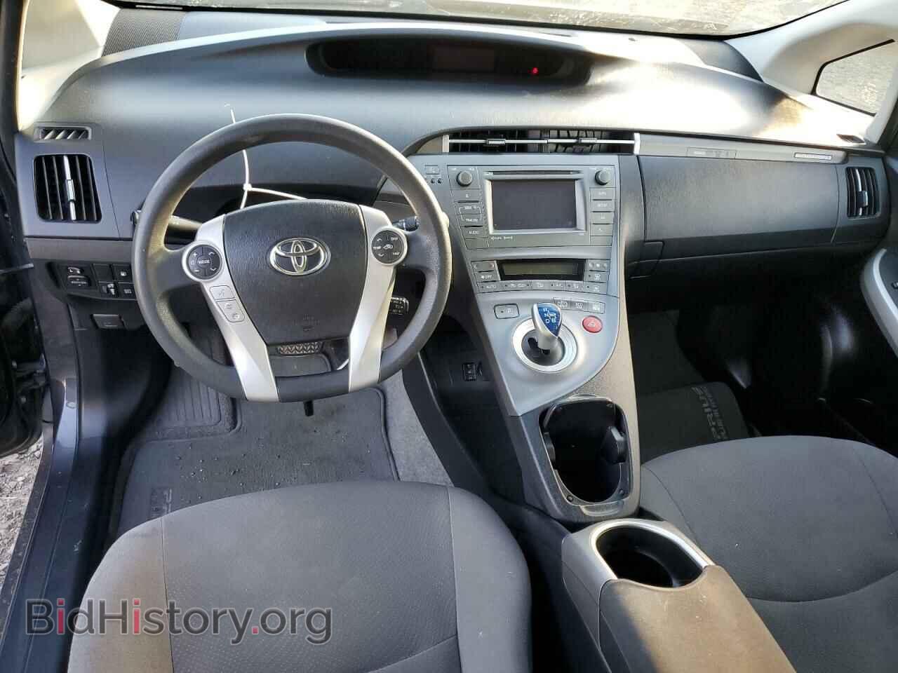 2015 TOYOTA PRIUS - VIN: JTDKN3DP5F3068952 - Фото 8