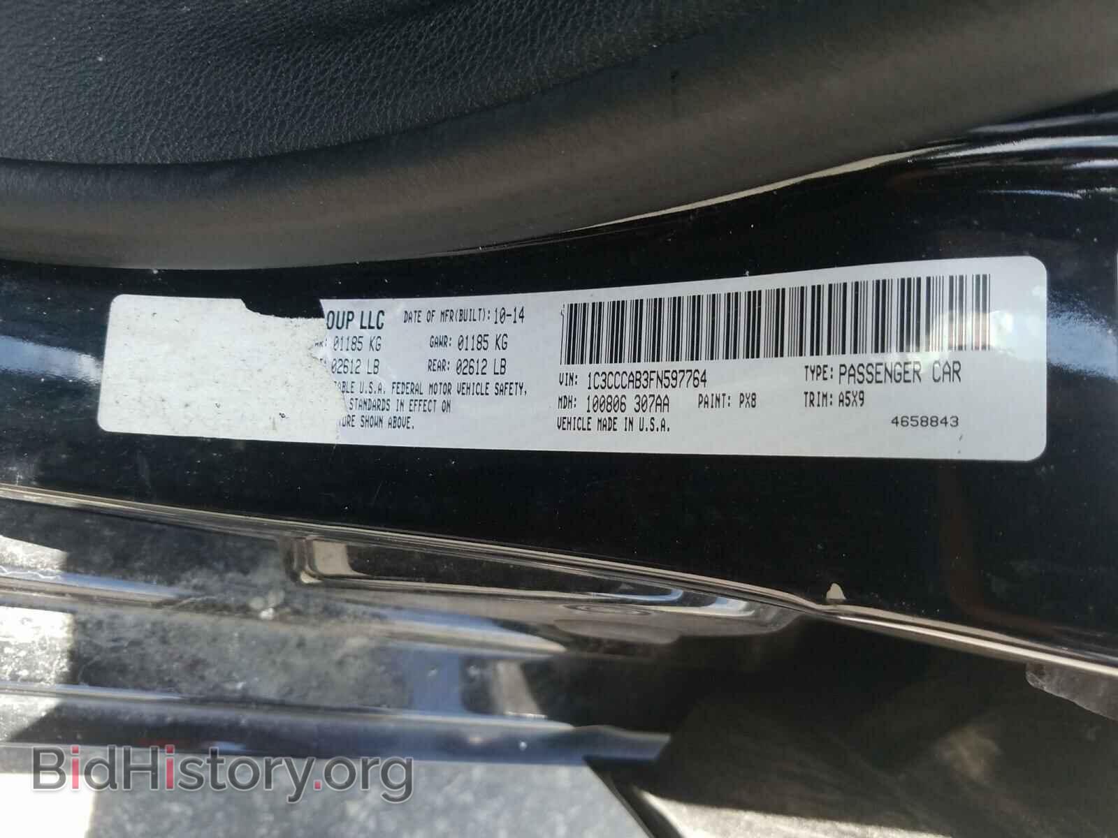 2015 CHRYSLER 200 - VIN: 1C3CCCAB3FN597764 - Фото 10
