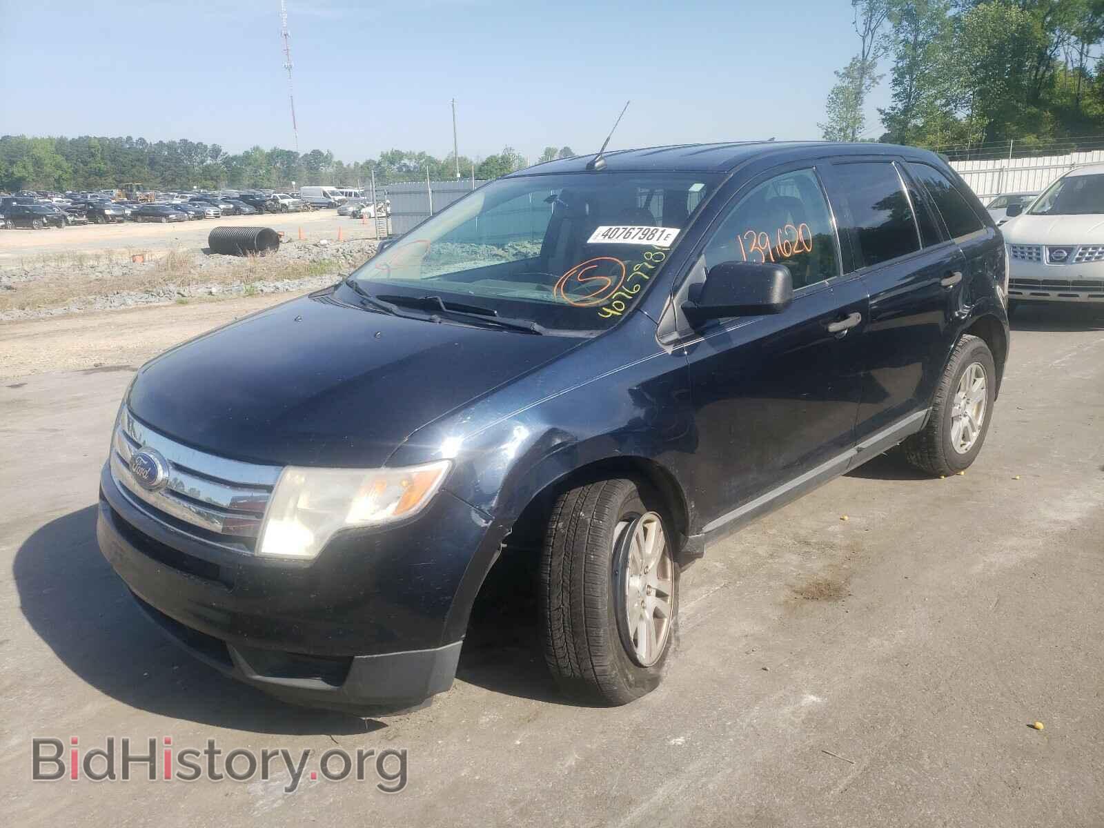 2010 FORD EDGE - VIN: 2FMDK3GC4ABB63100 - Фото 2