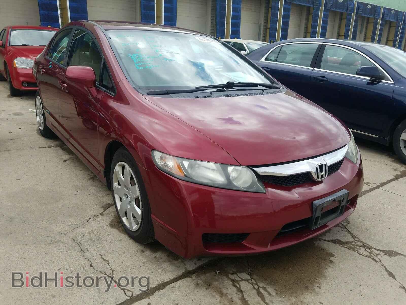 Фотография 19XFA1F56BE026807 - HONDA CIVIC 2011