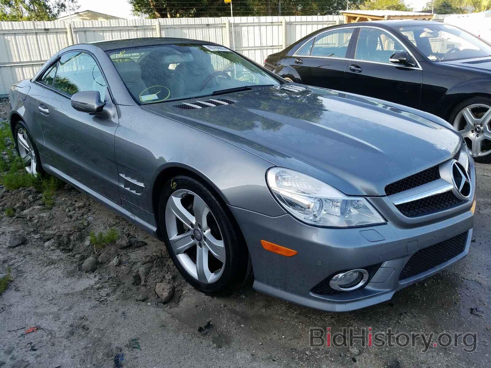 Photo WDBSK71F19F143255 - MERCEDES-BENZ S CLASS 2009