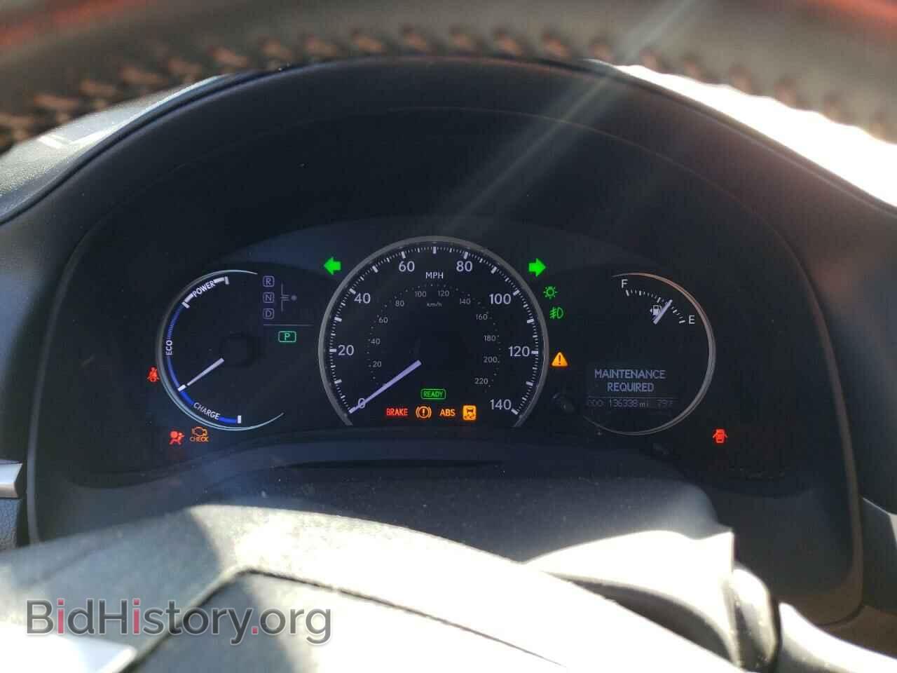 2015 LEXUS CT 200 - VIN: JTHKD5BH2F2230020 - Фото 9