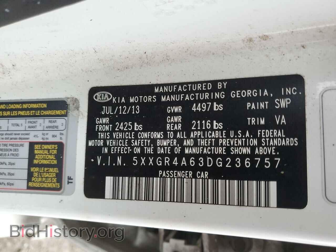 2013 KIA OPTIMA - VIN: 5XXGR4A63DG236757 - Фото 12