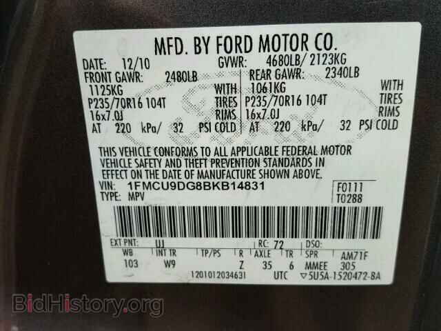 2011 FORD ESCAPE - VIN: 1FMCU9DG8BKB14831 - Фото 10