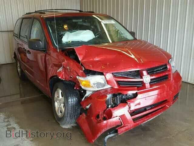 Фотография 1D8HN44H08B110320 - DODGE CARAVAN 2008