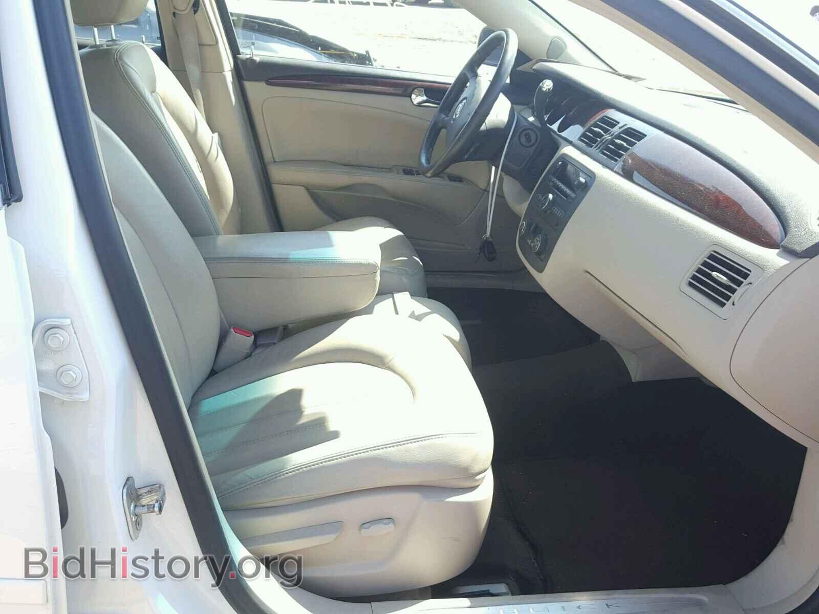 2007 BUICK LUCERNE - VIN: 1G4HD57237U212921 - Photo 5