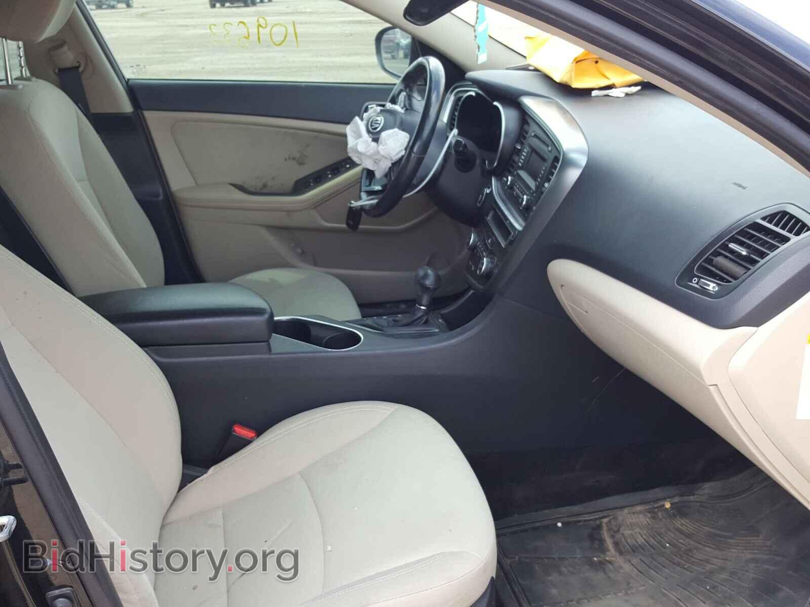 2014 KIA OPTIMA - VIN: KNAGM4AD5E5070788 - Фото 5