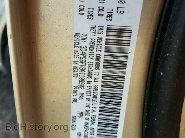 2010 DODGE JOURNEY - VIN: 3D4PG6FV9AT108902 - Фото 10