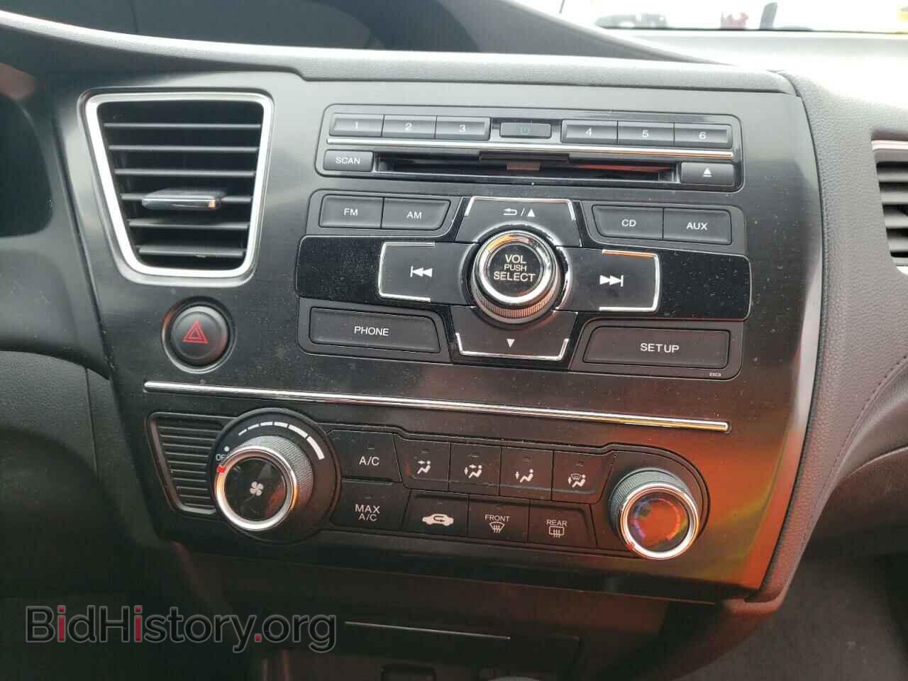 2013 HONDA CIVIC - VIN: 19XFB2F52DE295697 - Фото 9