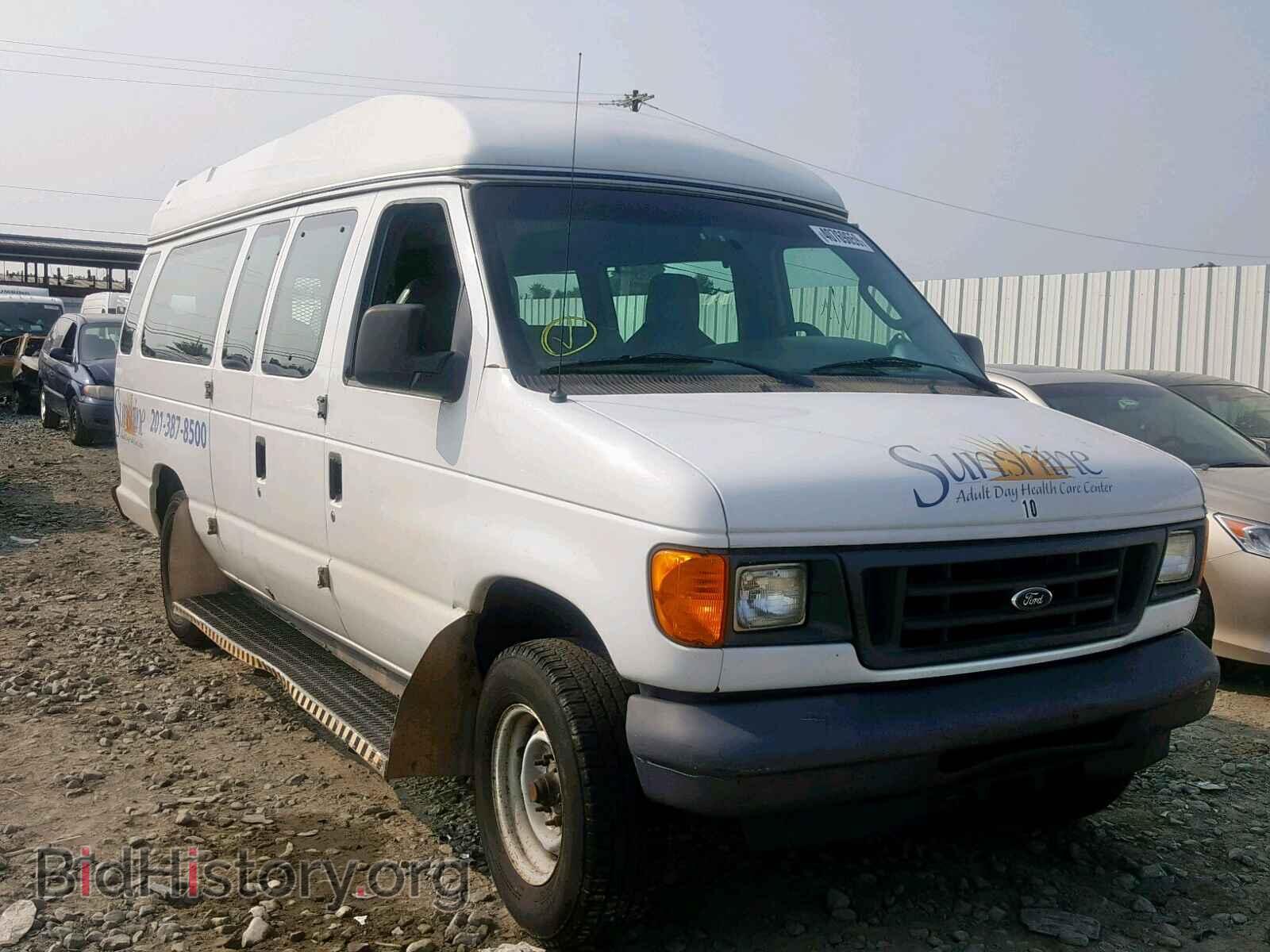 Photo 1FTNS24W97DB48693 - FORD ECONOLINE 2007