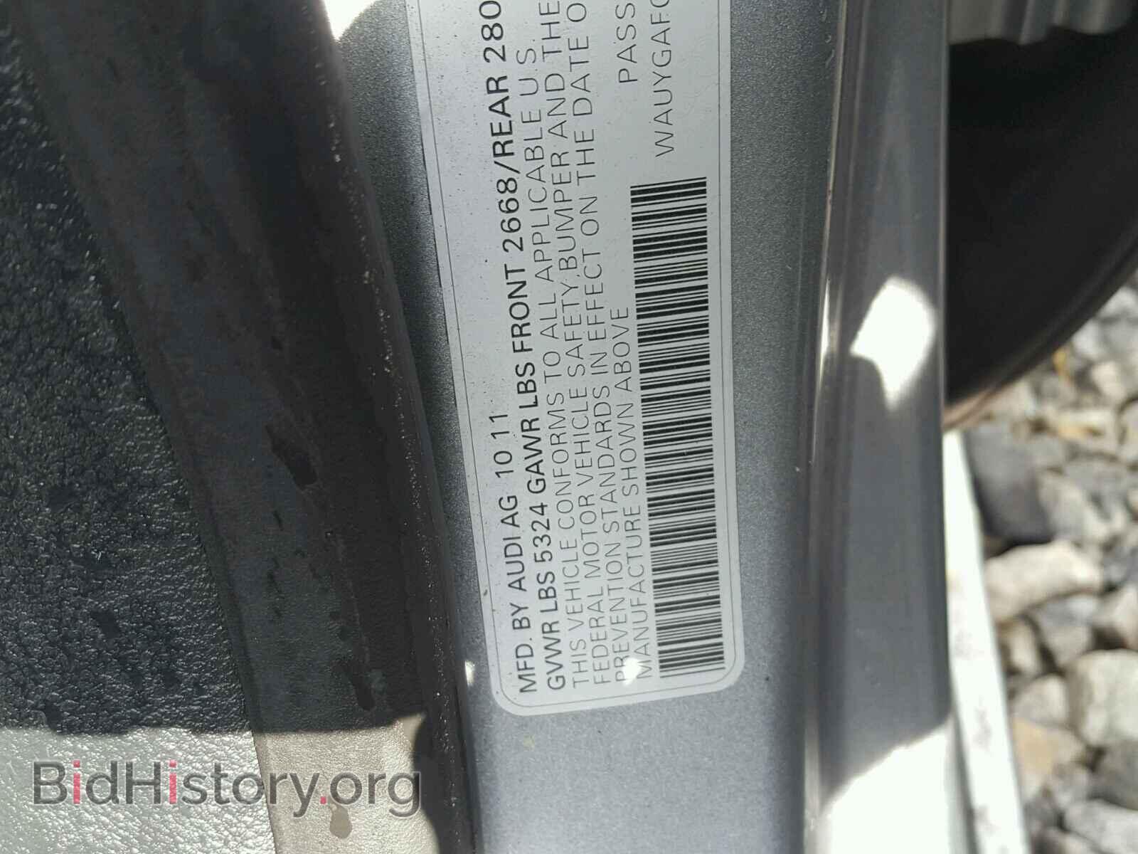 2012 AUDI A7 - VIN: WAUYGAFC8CN070971 - Фото 10
