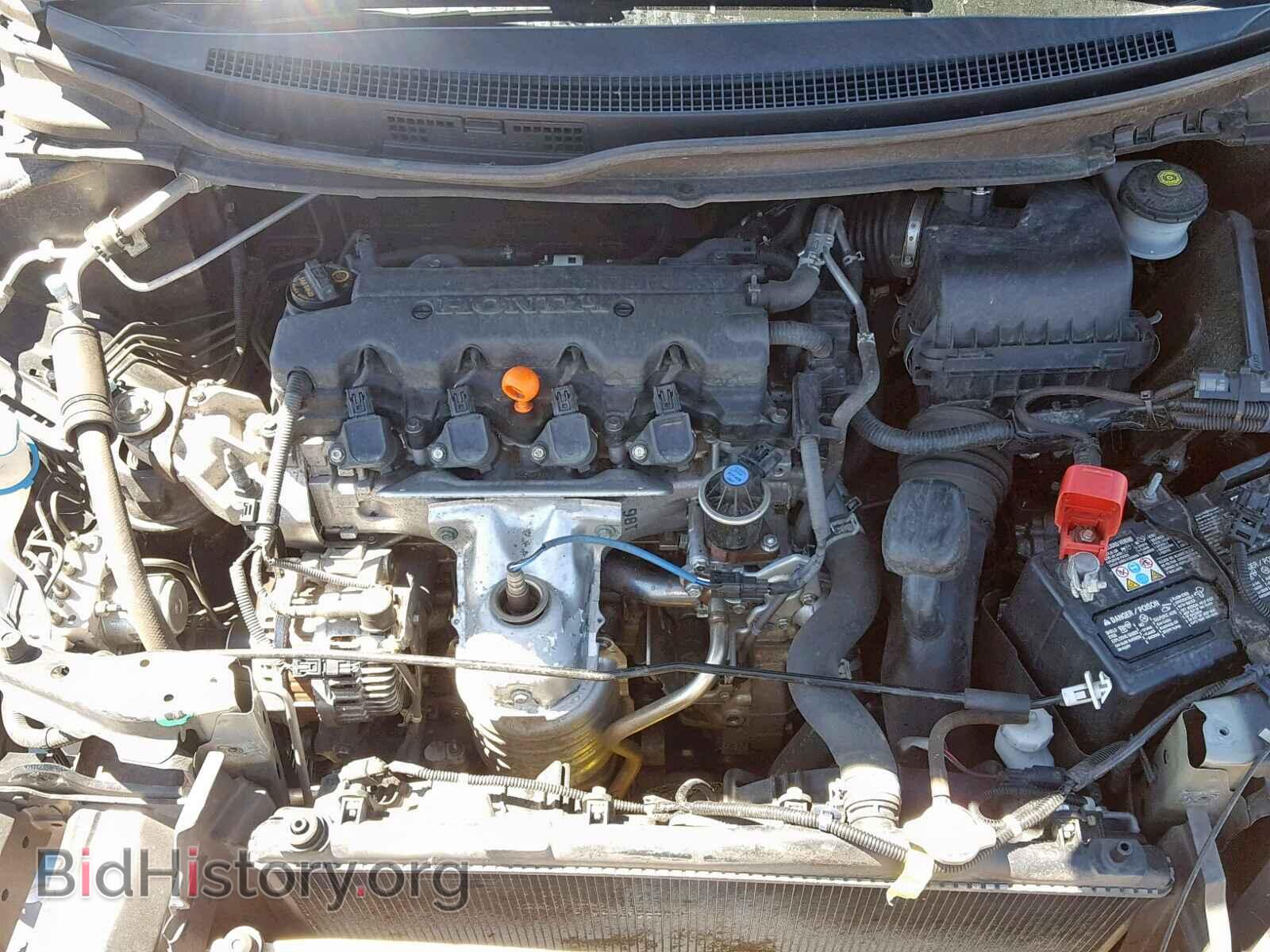 2014 HONDA CIVIC - VIN: 19XFB2F5XEE021391 - Фото 7